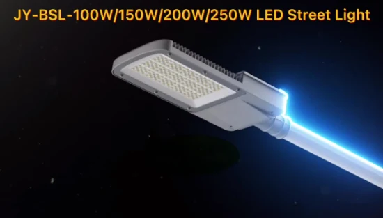 태양 전지 패널 시스템을 갖춘 200W LED 태양 광 가로등을 조명하는 새로운 야외 LED 에너지 램프 경로