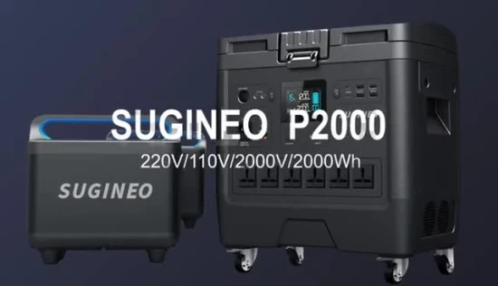 Sugineo 2000W 고성능 모바일 전원 공급 장치 에너지 저장 시스템 실외 전원 공급 장치 2000Wh 리튬 배터리